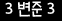 인증이미지
