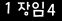 인증이미지
