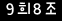 인증이미지